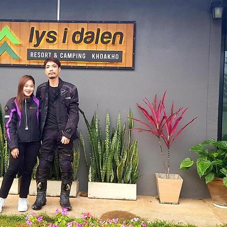 Lys I Dalen Resort&Camping Khaukho Kültér fotó